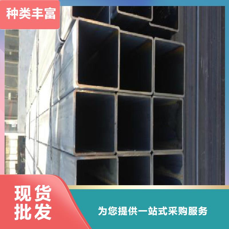 无缝方矩管厂家连接方法城市每天报价