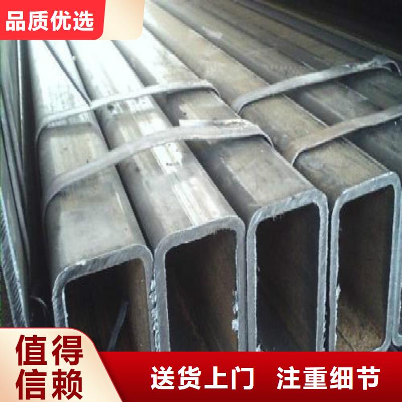 安庆购买Q345C厚壁方矩管优质产品生产基地