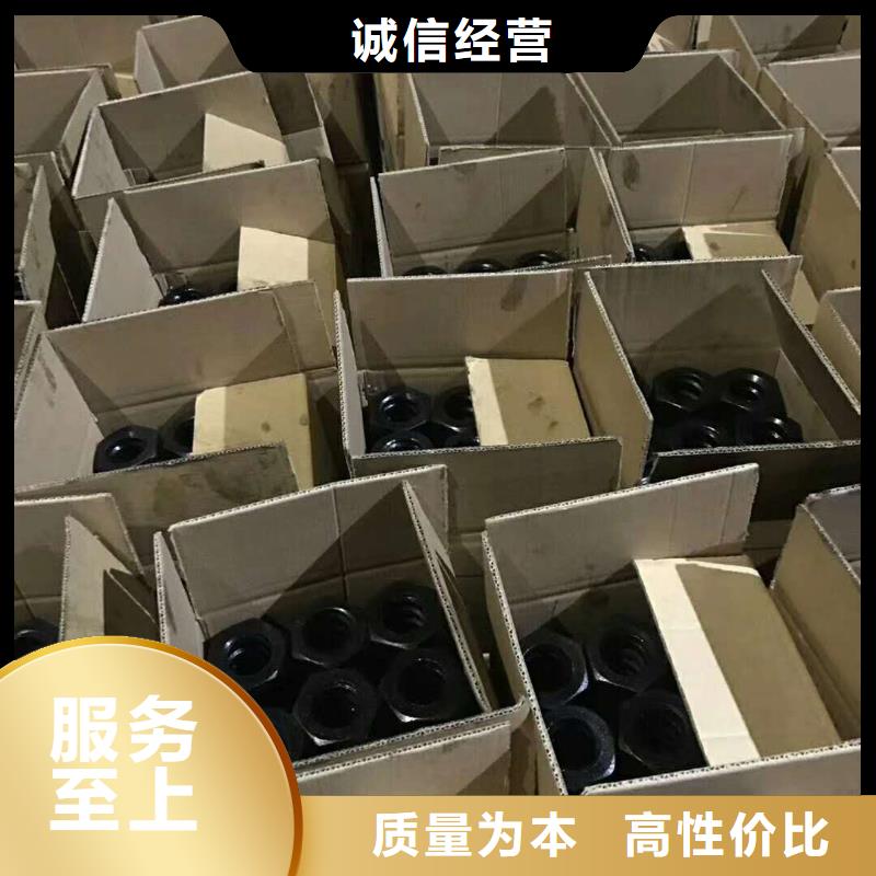 psb830高强度精轧螺纹钢生产厂家物美价廉