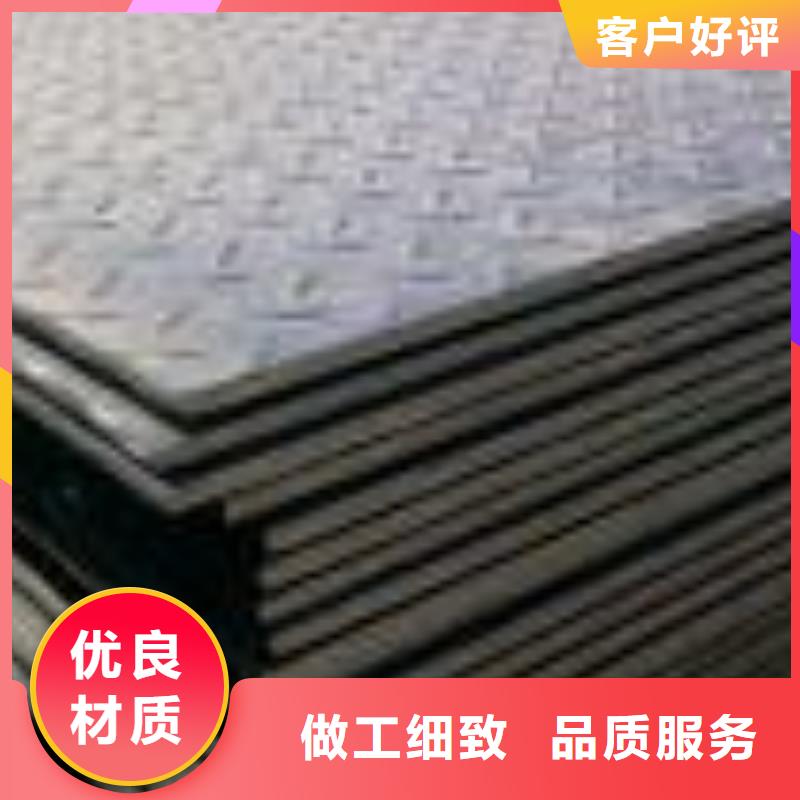 钢板合金管批发货源