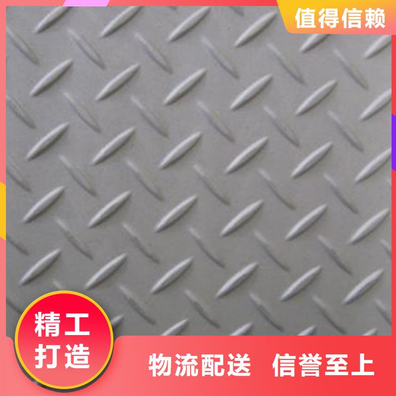 匠心工艺(万弗莱)热轧钢板非标专业钢板制造商