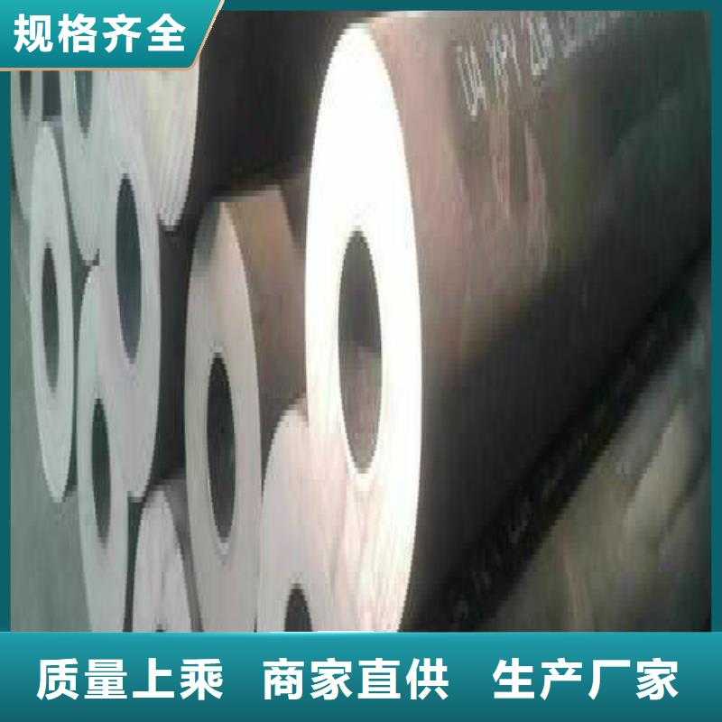 三明现货DN25热镀锌无缝钢管表示方法-工厂