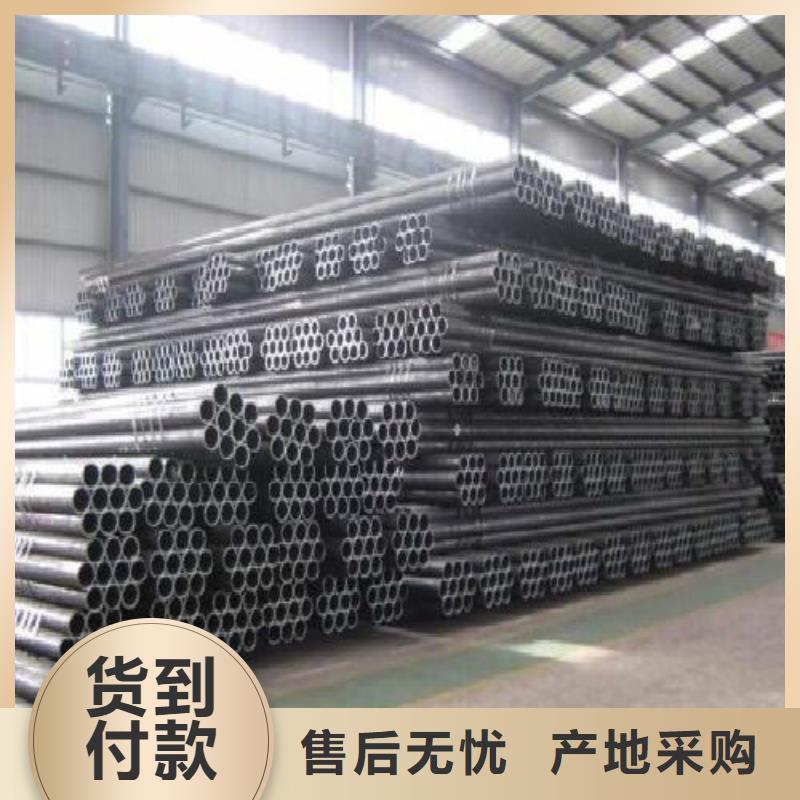 45mn2精密厚壁钢管客户要求生产各种规格非标厚壁管.