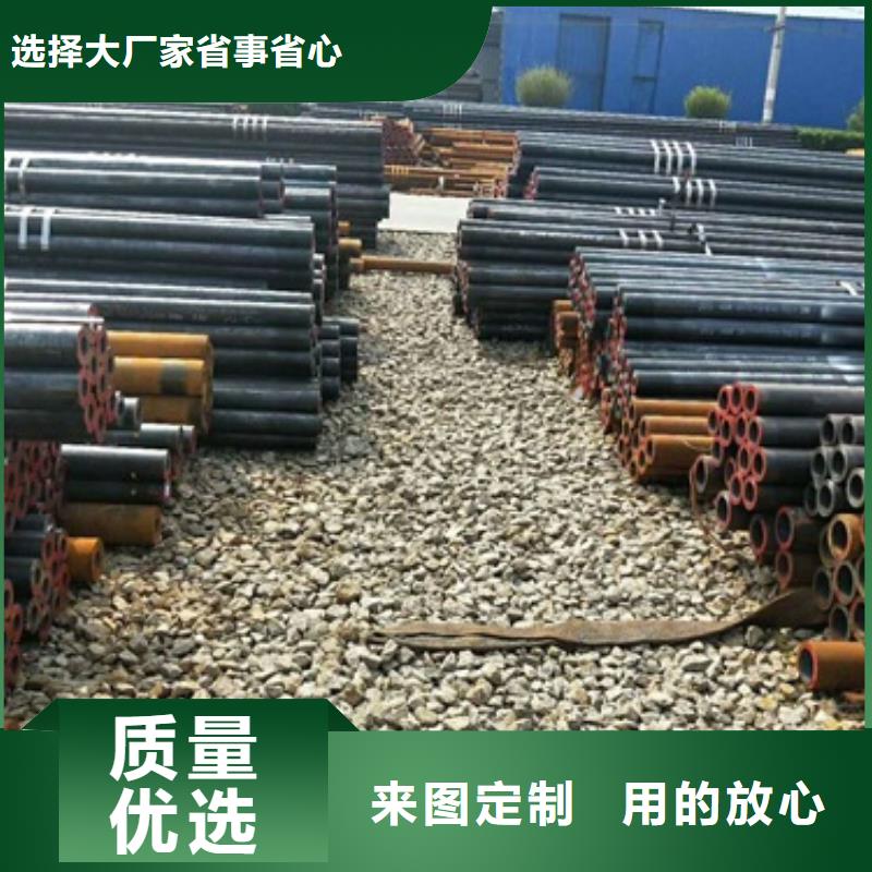 【内江】采购Q235热轧精密钢管专业定制