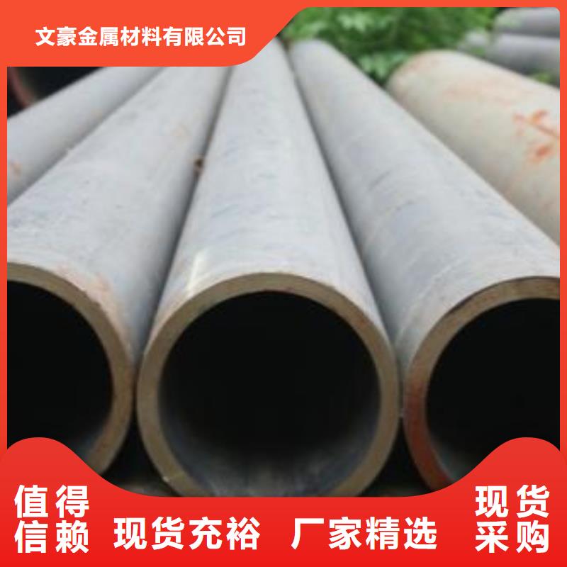 【安庆】直供结构管焊管厂家