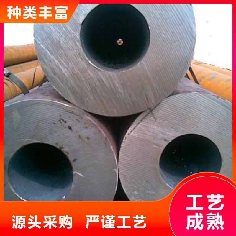 安庆附近45#热轧无缝钢管千吨库存