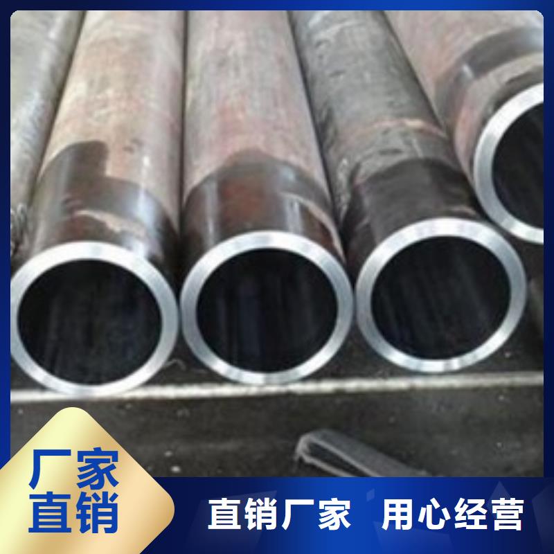 西安(本地)<文豪>Q345热轧精密钢管专业定制_产品案例