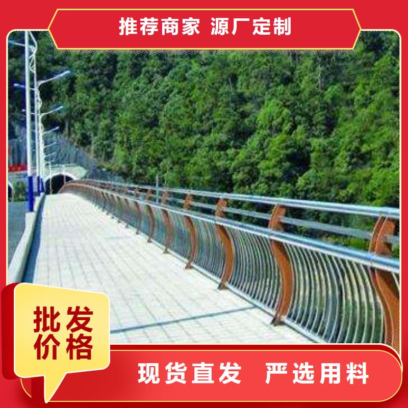 云浮品质不锈钢桥梁防撞护栏专业供应