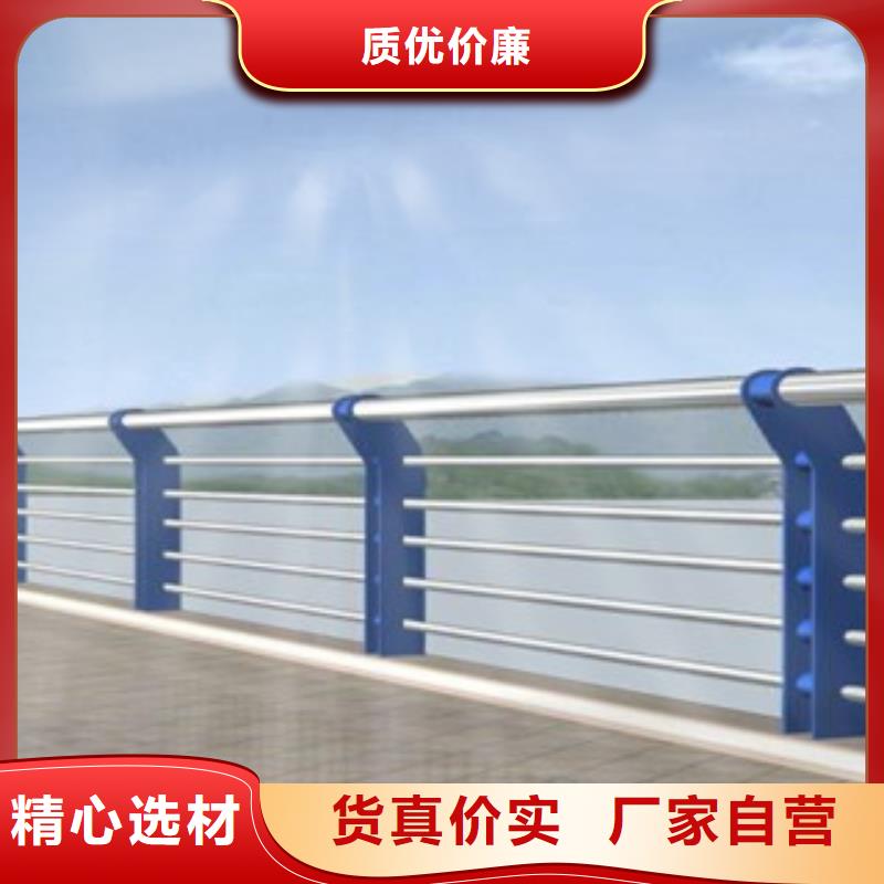 不锈钢桥梁护栏专业定制