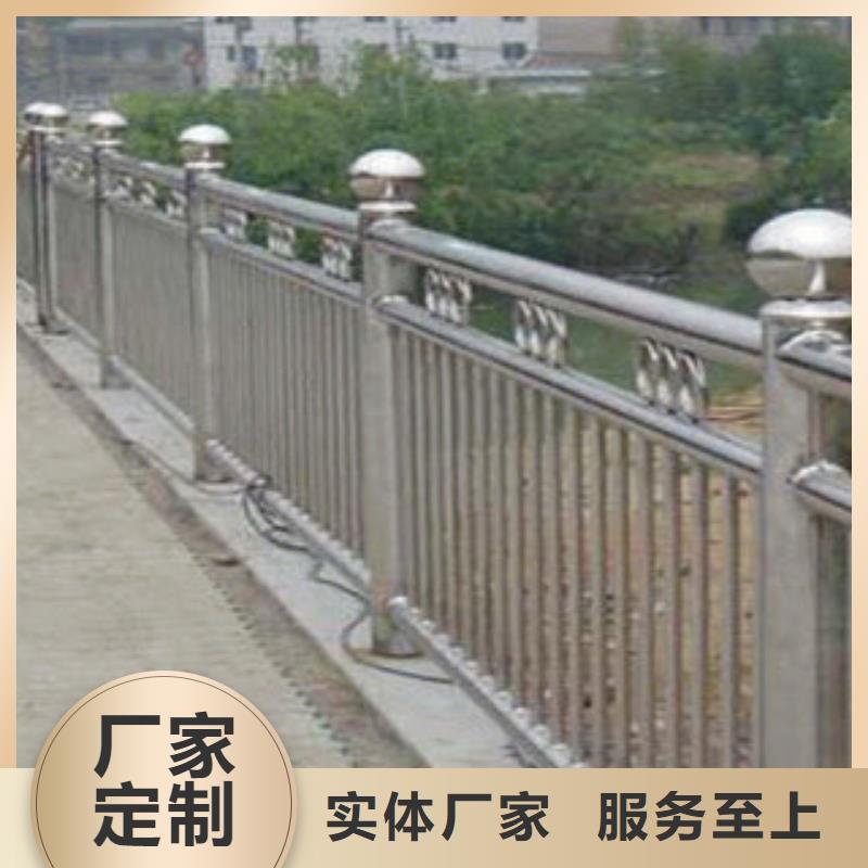 不锈钢护栏_Q345D钢管质检严格