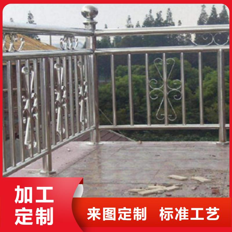 不锈钢护栏_Q345D钢管质检严格