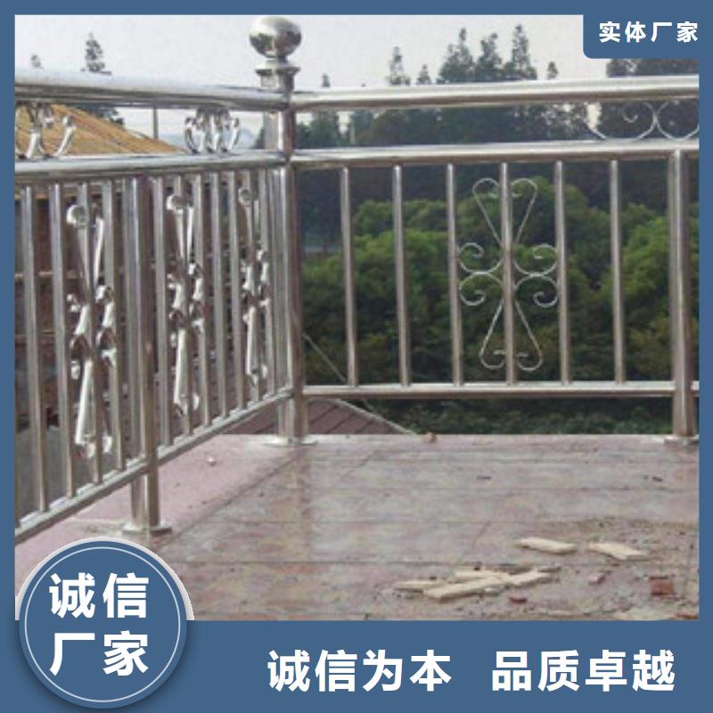 (西安)[本地]【文豪】不锈钢景观护栏定尺切割_新闻资讯