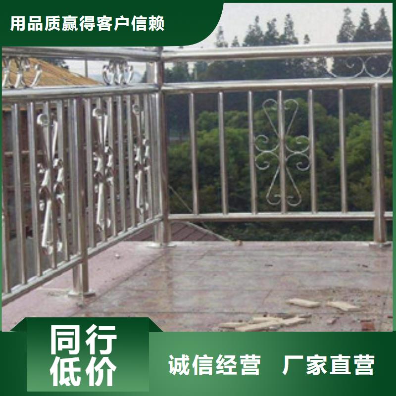 不锈钢复合管栏杆专业定制