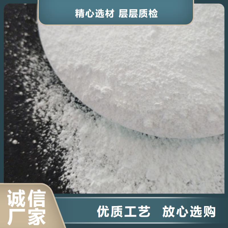 排烟管氧化镁填充的实际应用作用