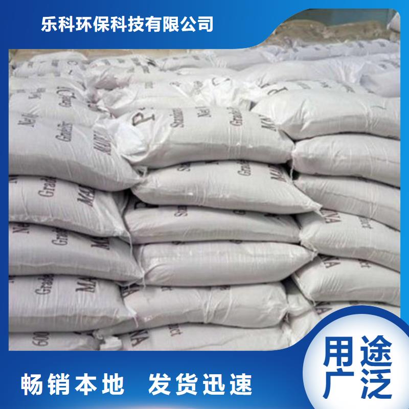 惠州批发食品级聚合氯化铝PAM污水絮凝剂达标方式