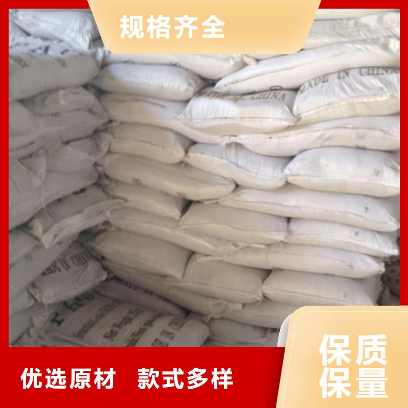 深圳订购聚合氯化铝PAM阳离子造纸厂如何添加