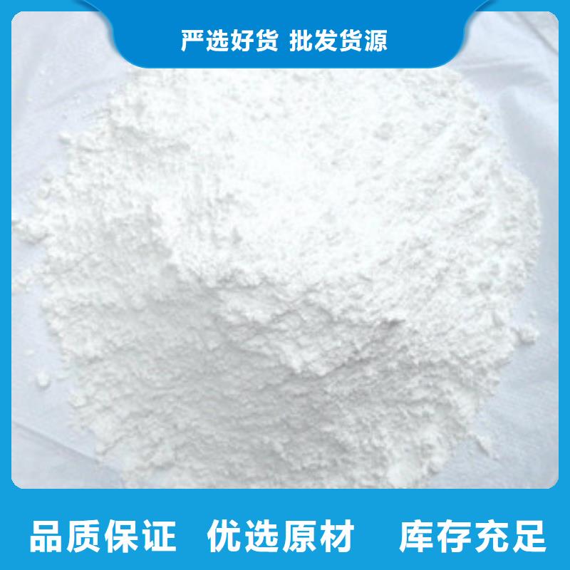 硫酸钡氯化镁质优价廉