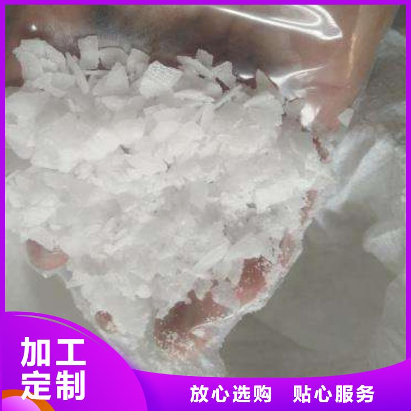 印染污水站片碱醋酸钠厂家那个好