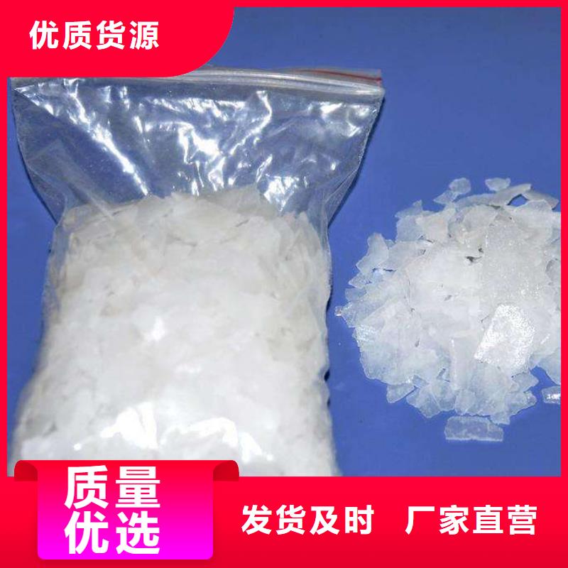 污水片碱电厂污水站怎么使用