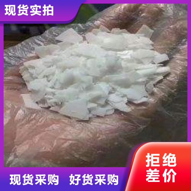 洗煤厂污水站片碱醋酸钠价格高低