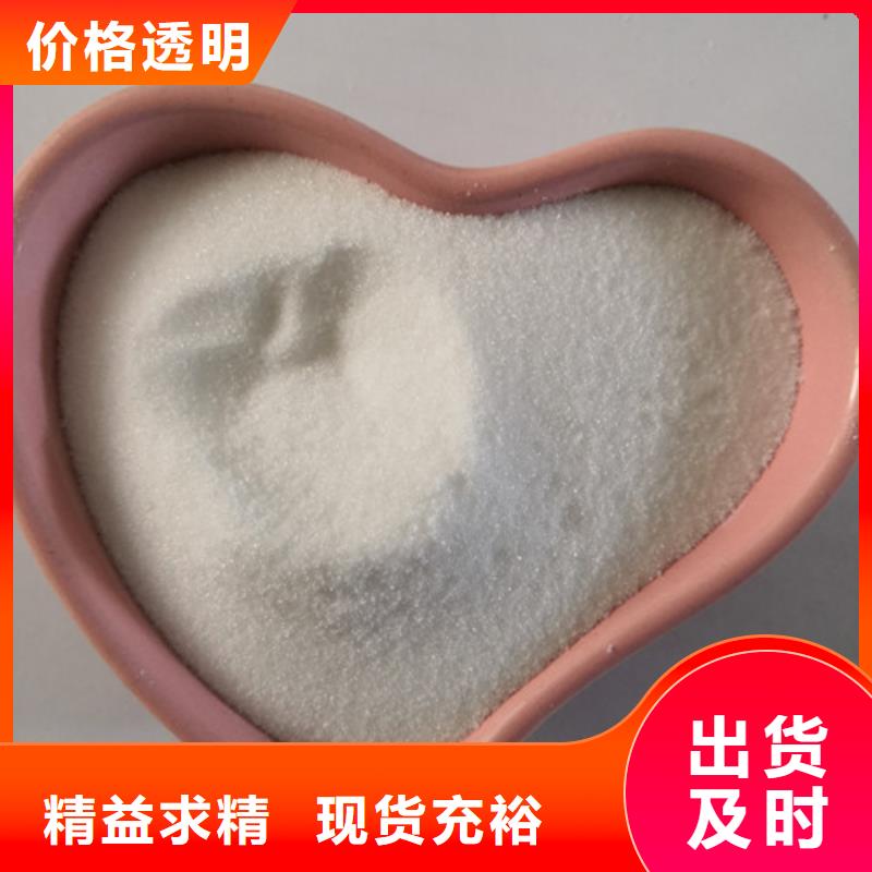 COD去除剂价格质量生产的关注