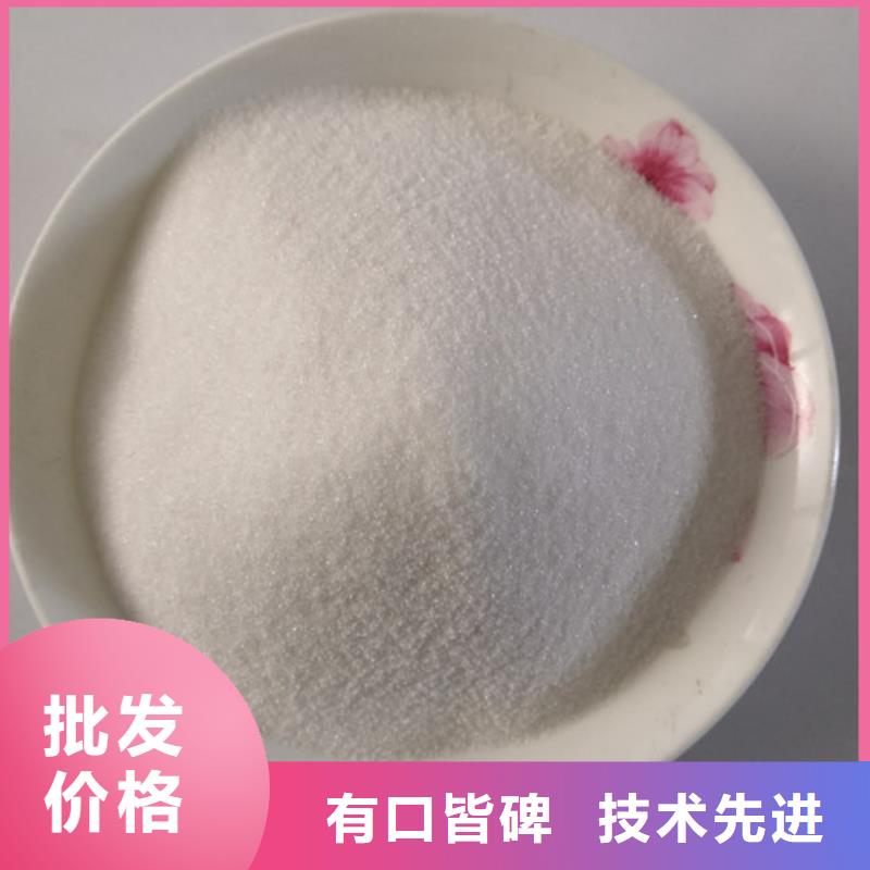 COD去除剂价格食品厂污水站怎么使用