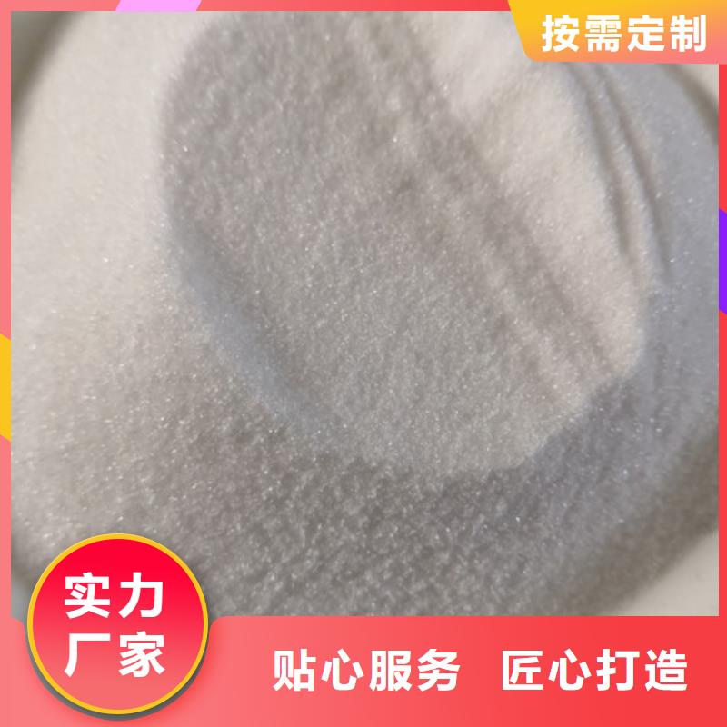 COD去除剂价格皮革厂污水站怎么使用