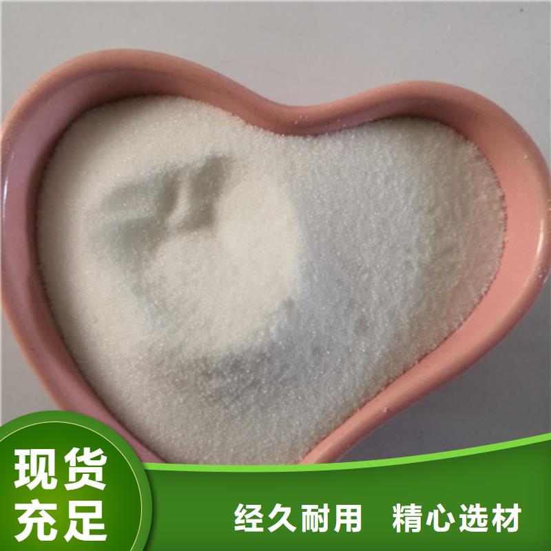 COD去除剂哪里有皮革厂污水站怎么使用