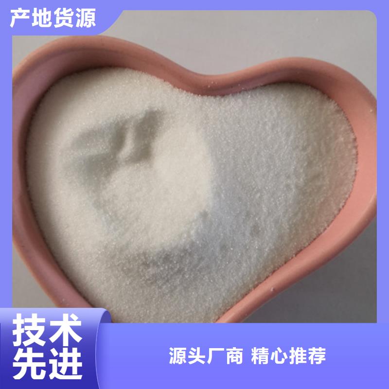 COD去除剂价格皮革厂污水站怎么使用