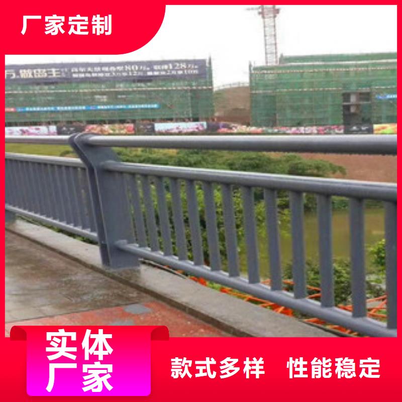 不锈钢道路栏杆厂家现货