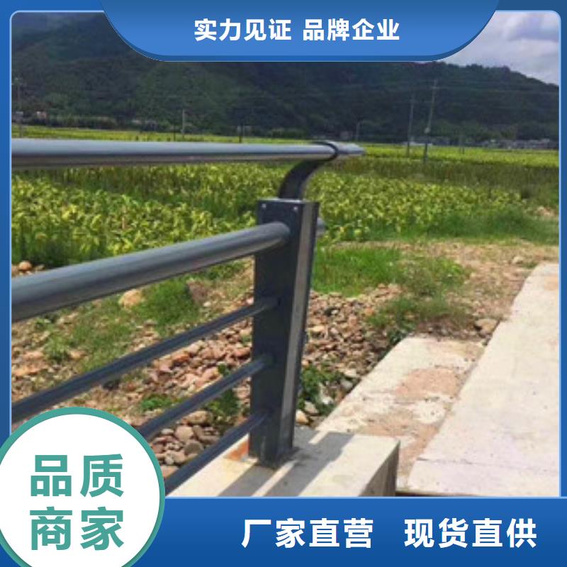 道路防撞护栏生产厂家