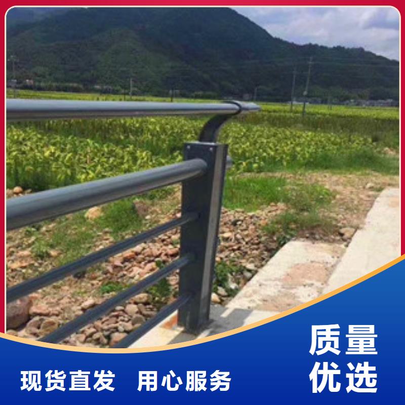 道路防撞护栏厂家