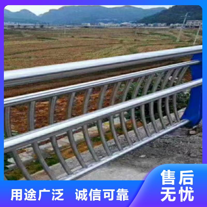 桥梁不锈钢复合管护栏高质量高信誉