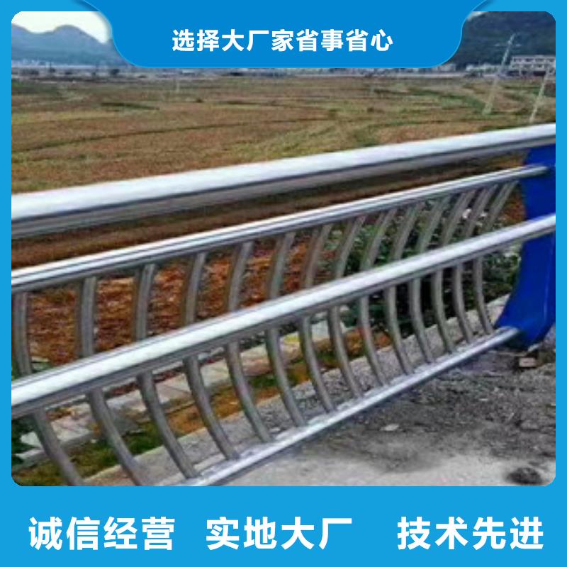 【产地直供《鼎辰》桥梁304不锈钢复合管护栏好品质用的放心】
