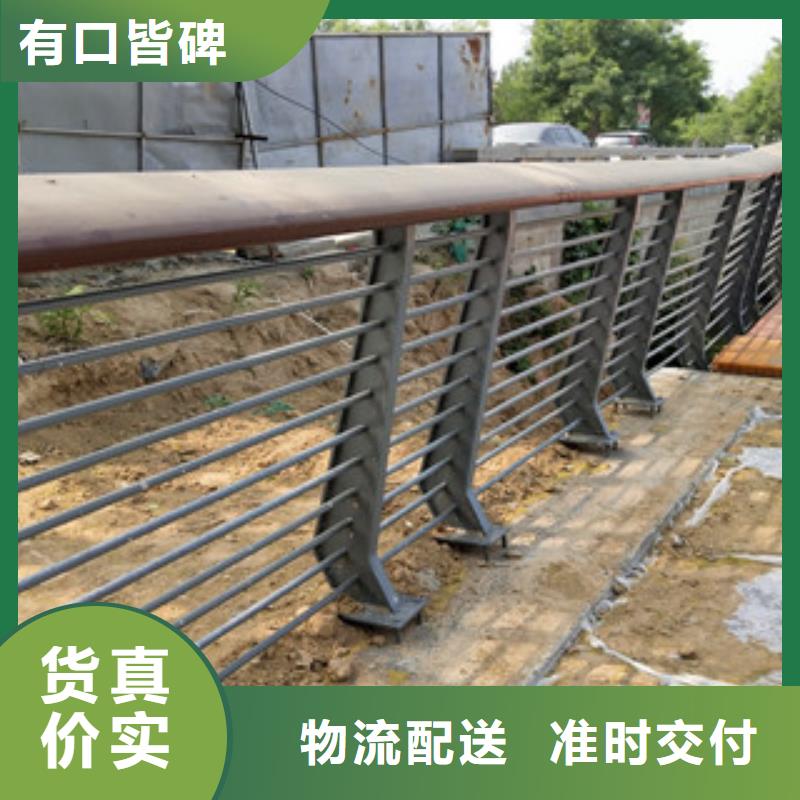 公路防撞护栏