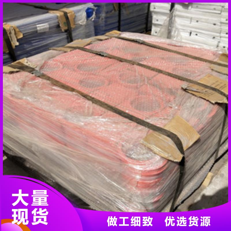 q235防撞设施护栏品质为本