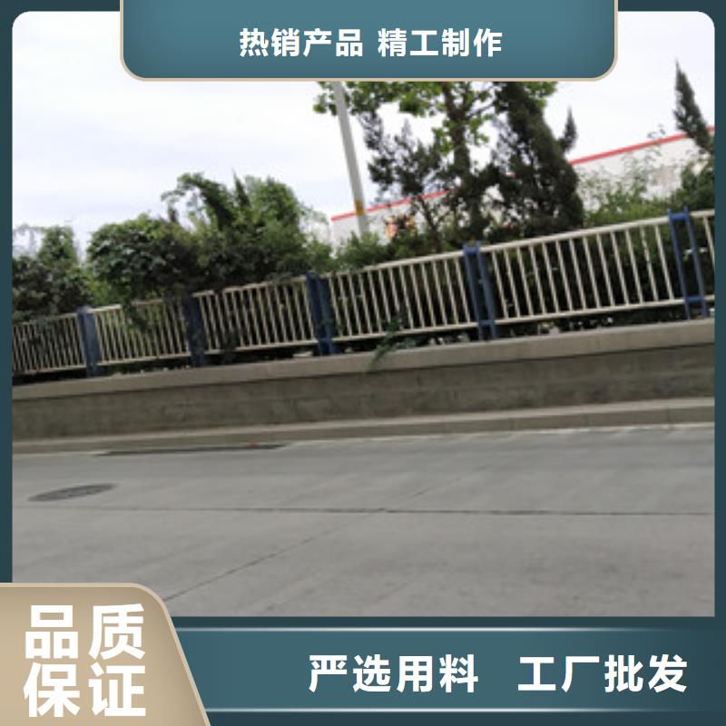 重庆订购长寿道路防撞护栏来电咨询