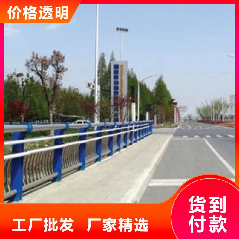 卫辉市公路防撞护栏规格型号