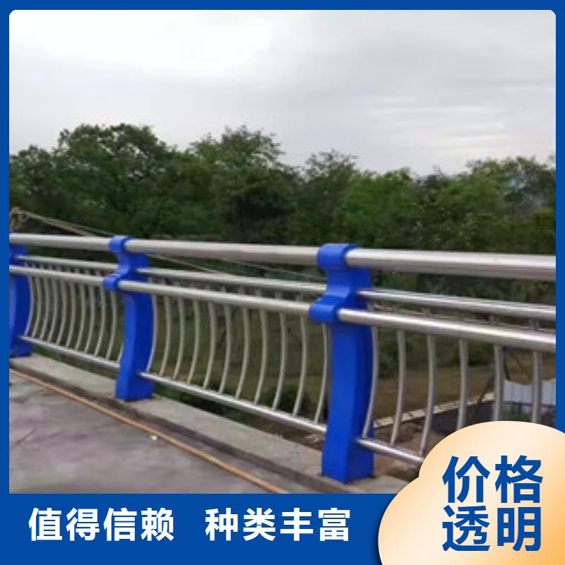 道路栏杆各种型号