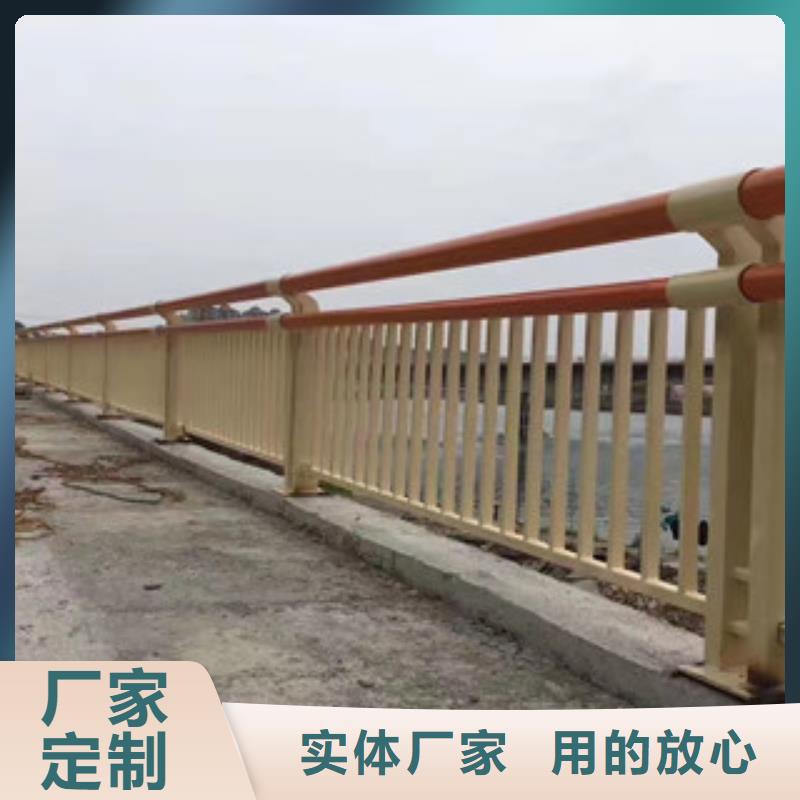 护栏【公路桥梁护栏】型号齐全