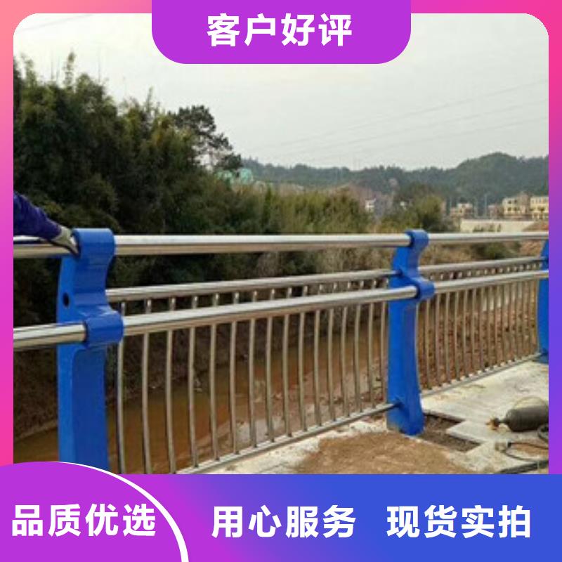 桥梁护栏碳钢防撞护栏优质材料厂家直销