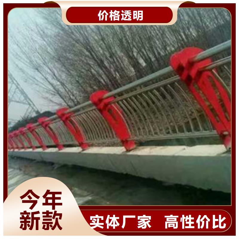垣曲不锈钢复合管桥梁护栏各种型号