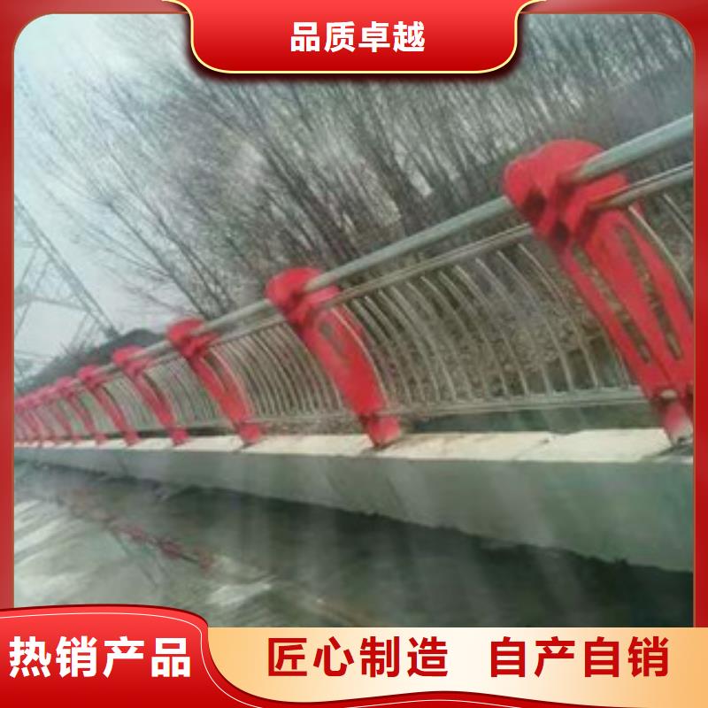 桥梁护栏304不锈钢复合管护栏严格把关质量放心