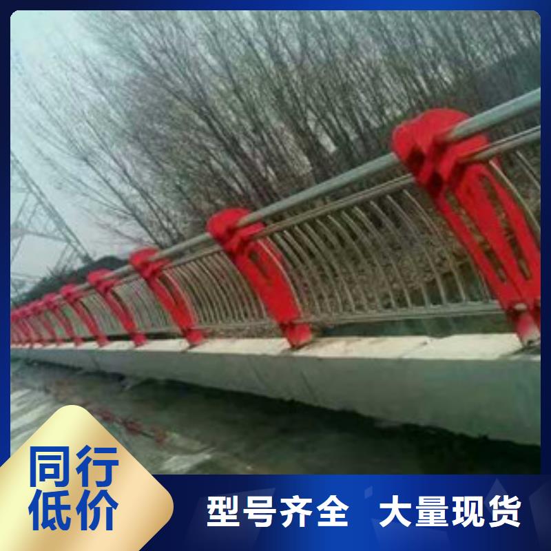 桥梁护栏_201不锈钢复合管护栏产地采购