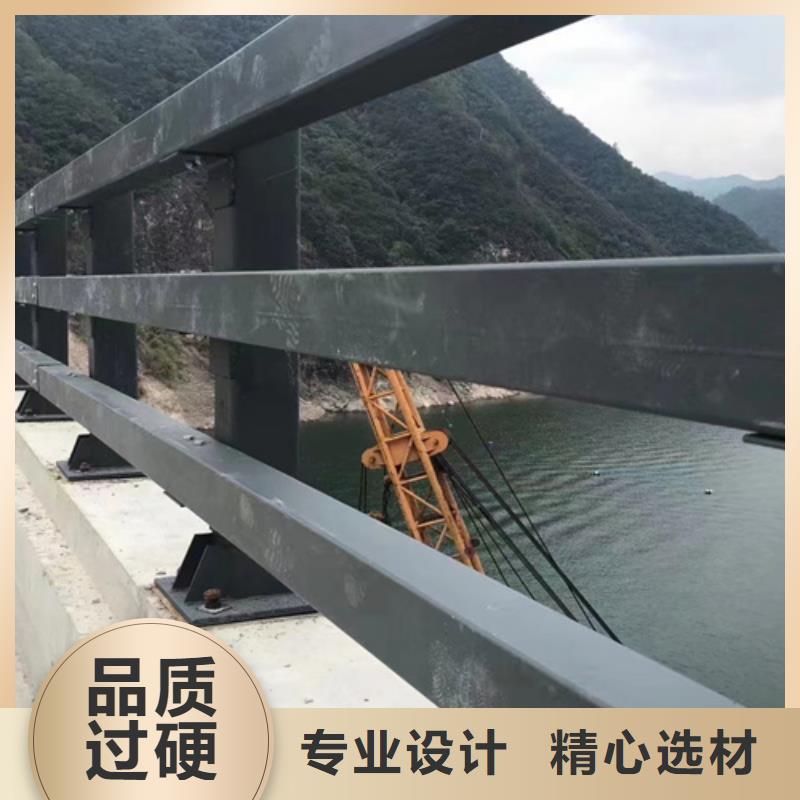 【林芝】经营公路桥梁防撞护栏良心厂家