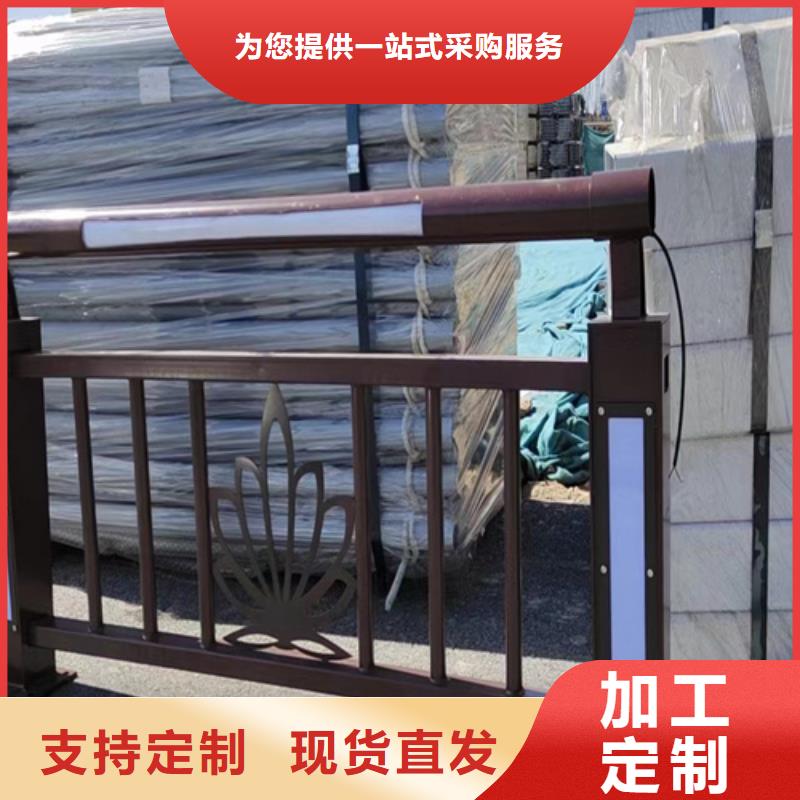 2023价格优惠#新疆当地室外不锈钢防护栏杆#本地厂家