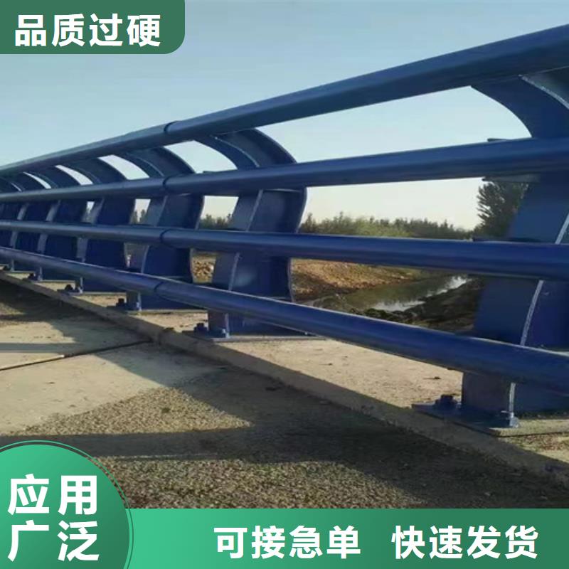 三明选购喷塑金属桥梁河道栏杆来电咨询