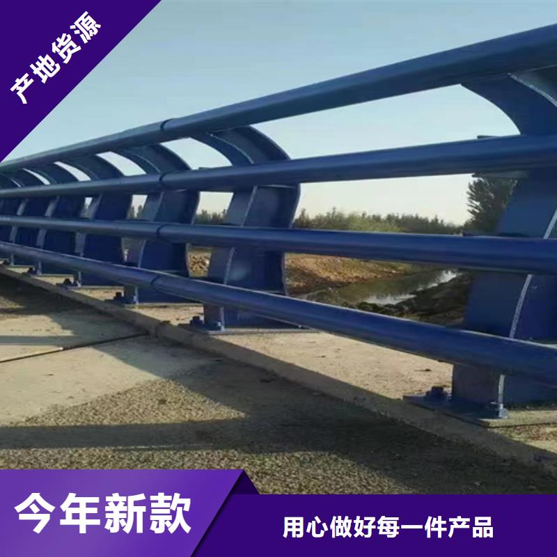 西藏销售质量好的公路桥梁防撞护栏厂家排名