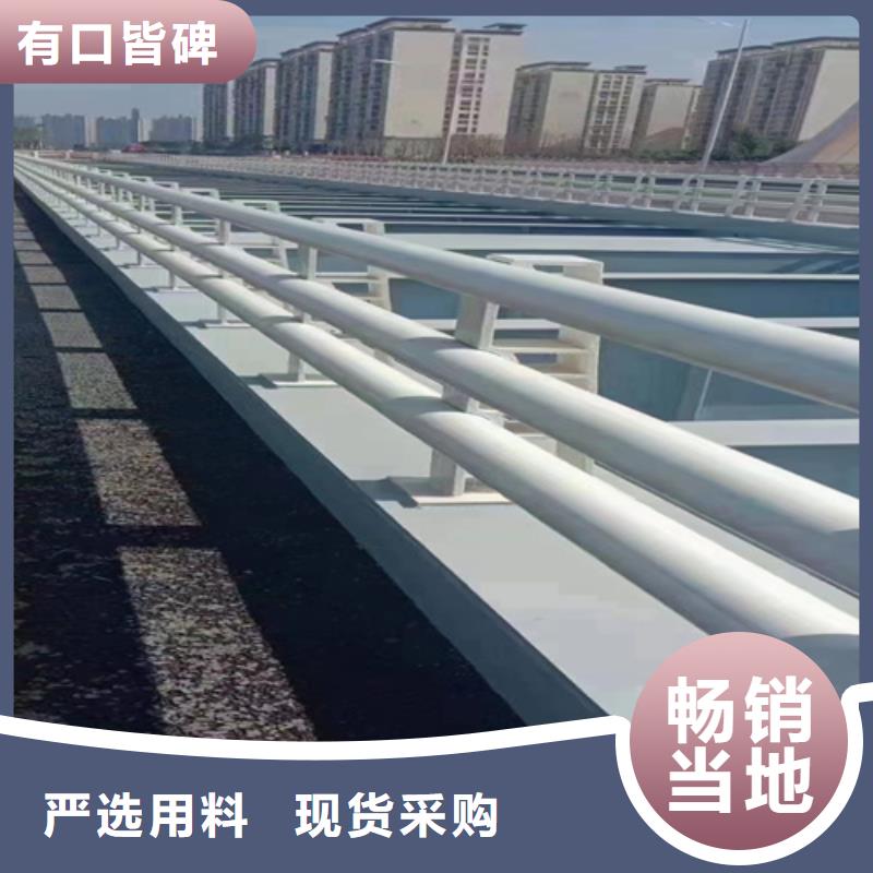 拉萨生产桥梁304不锈钢护栏全国配送