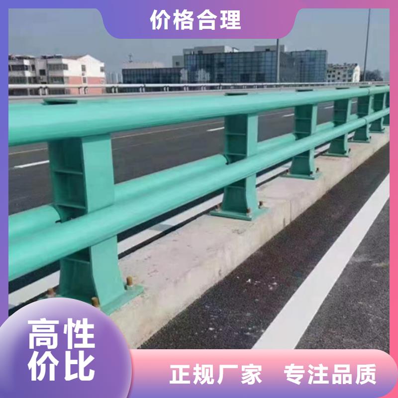 西藏购买白钢桥梁护栏实体大厂-放心选购